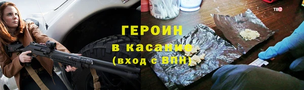 кокс Ладушкин