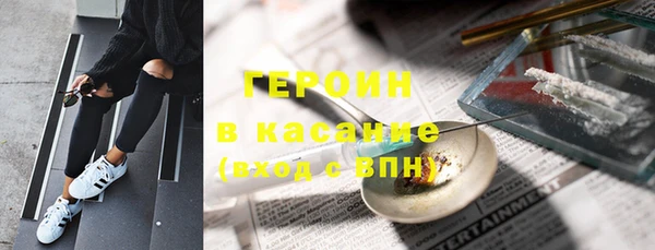 кокс Ладушкин