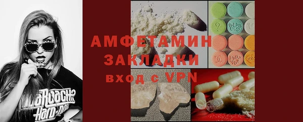прущая мука Лабытнанги