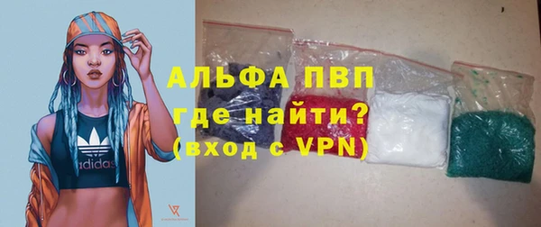 хмурый Лагань
