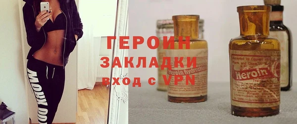 прущая мука Лабытнанги