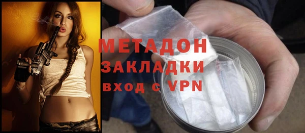 прущая мука Лабытнанги