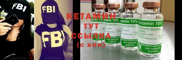прущая мука Лабытнанги