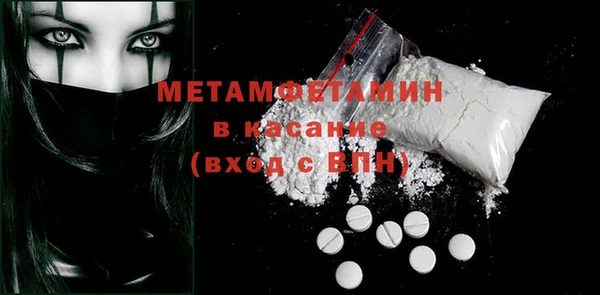 хмурый Лагань