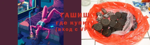 хмурый Лагань