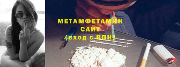 хмурый Лагань