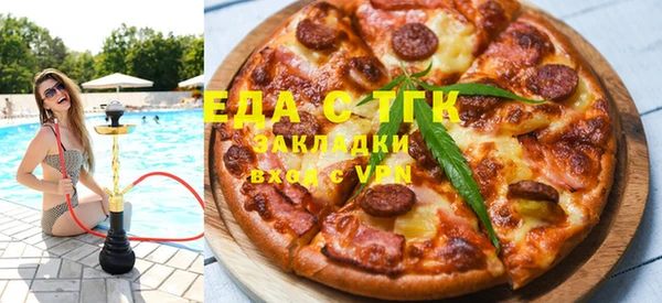 прущая мука Лабытнанги