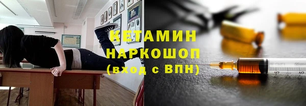 кокс Ладушкин