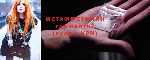 прущая мука Лабытнанги