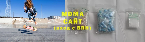хмурый Лагань