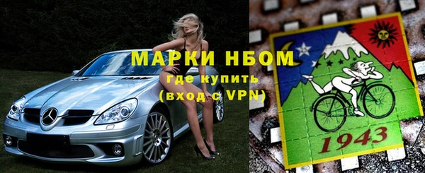хмурый Лагань