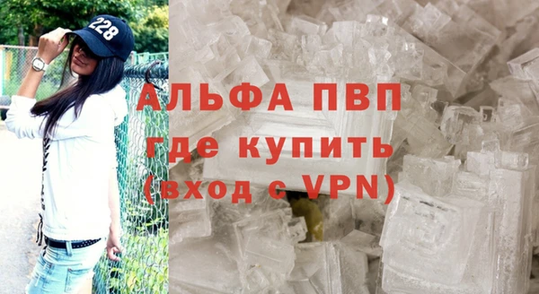 прущая мука Лабытнанги
