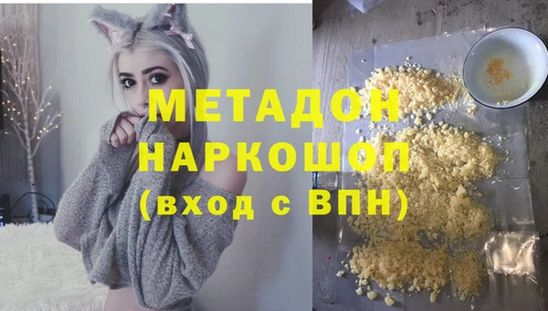кокс Ладушкин