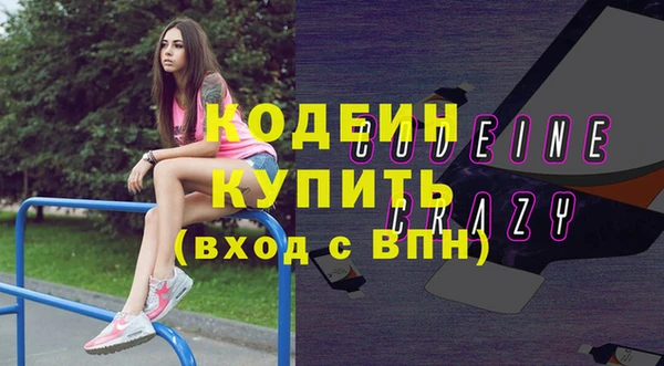 кокс Ладушкин
