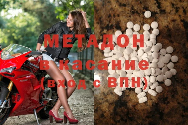 прущая мука Лабытнанги