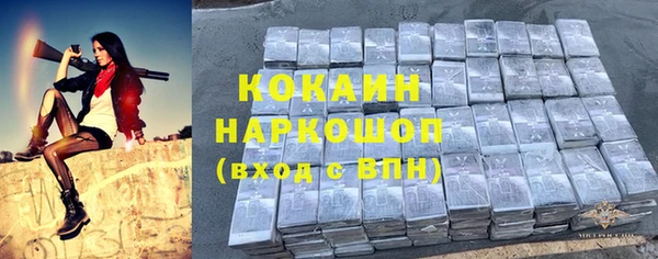 прущая мука Лабытнанги