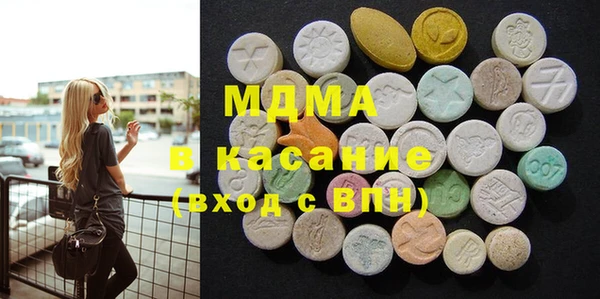хмурый Лагань