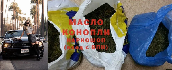 кокс Ладушкин