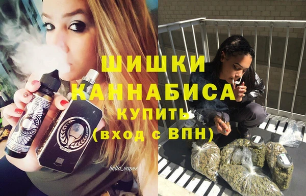 кокс Ладушкин