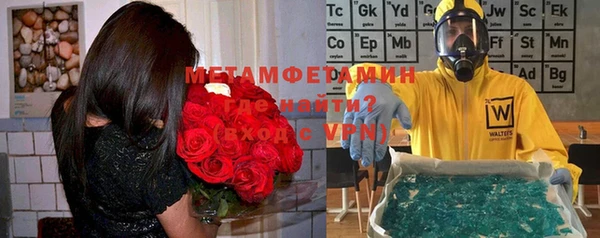 кокс Ладушкин