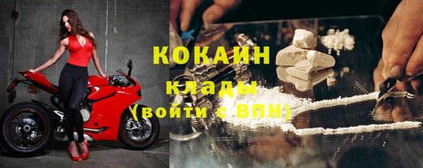 кокс Ладушкин