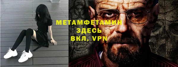 кокс Ладушкин