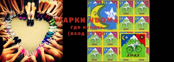 прущая мука Лабытнанги