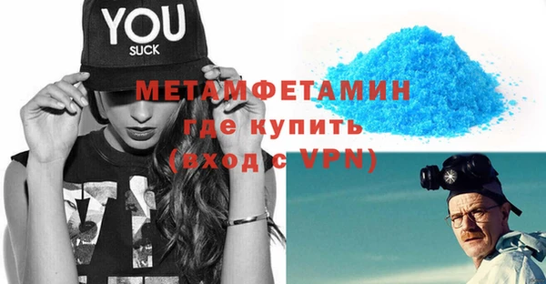 хмурый Лагань