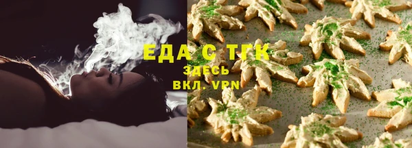 кокс Ладушкин