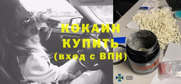 кокс Ладушкин