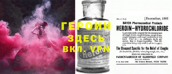 прущая мука Лабытнанги