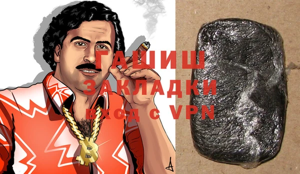 кокс Ладушкин