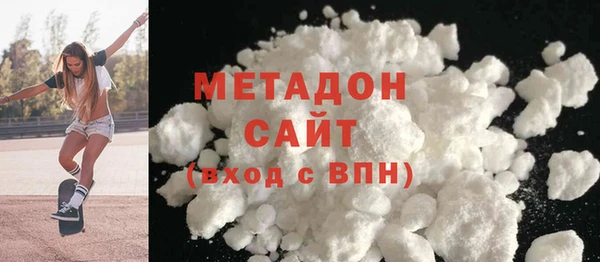 кокс Ладушкин