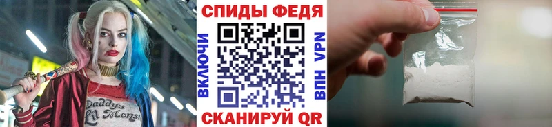 Купить где  Уяр  Первитин кристалл 